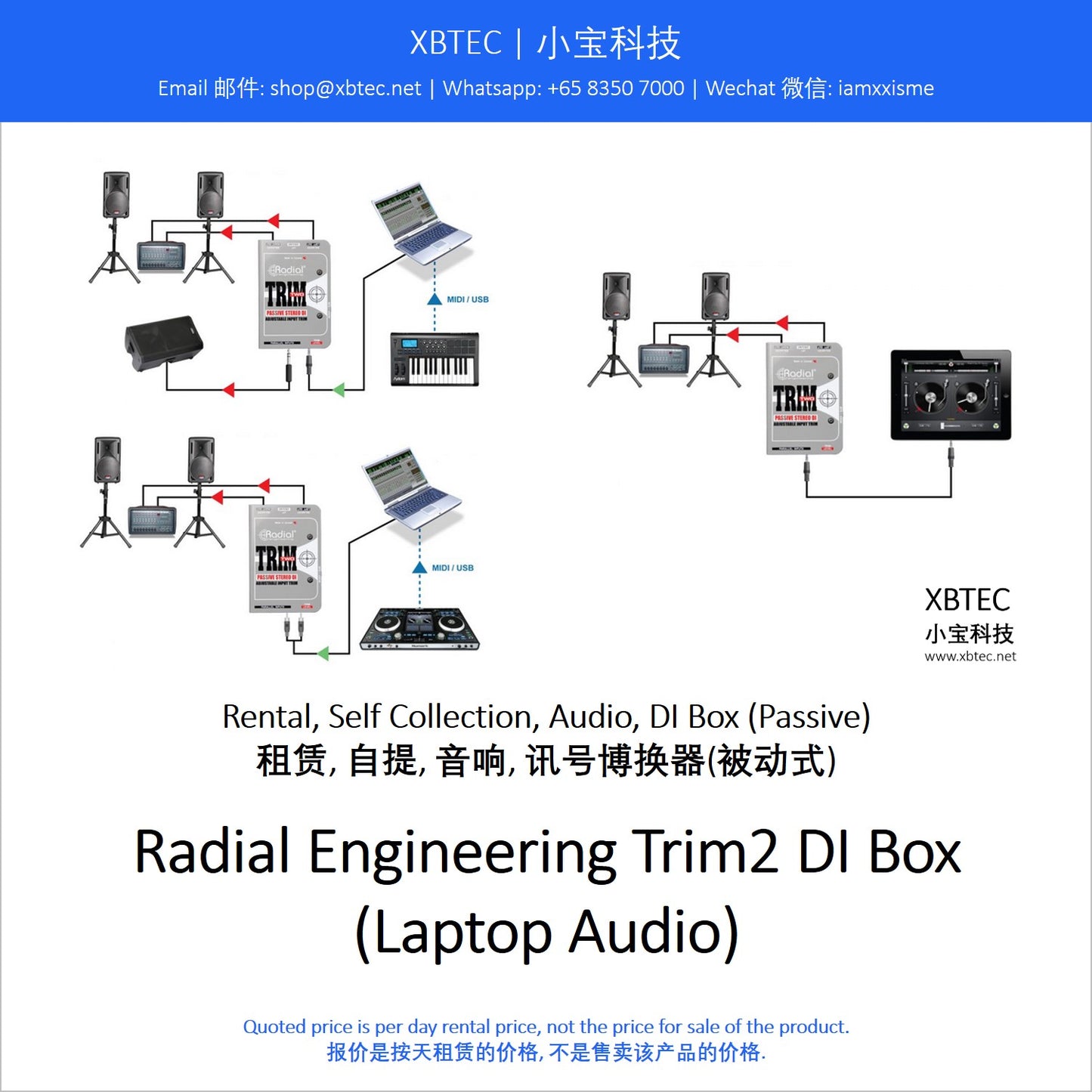 (Rental, Self Collection, Audio, DI Box, Passive | 租赁, 自提, 音响, 讯号博换器, 被动式) Radial Engineering Trim2 DI Box