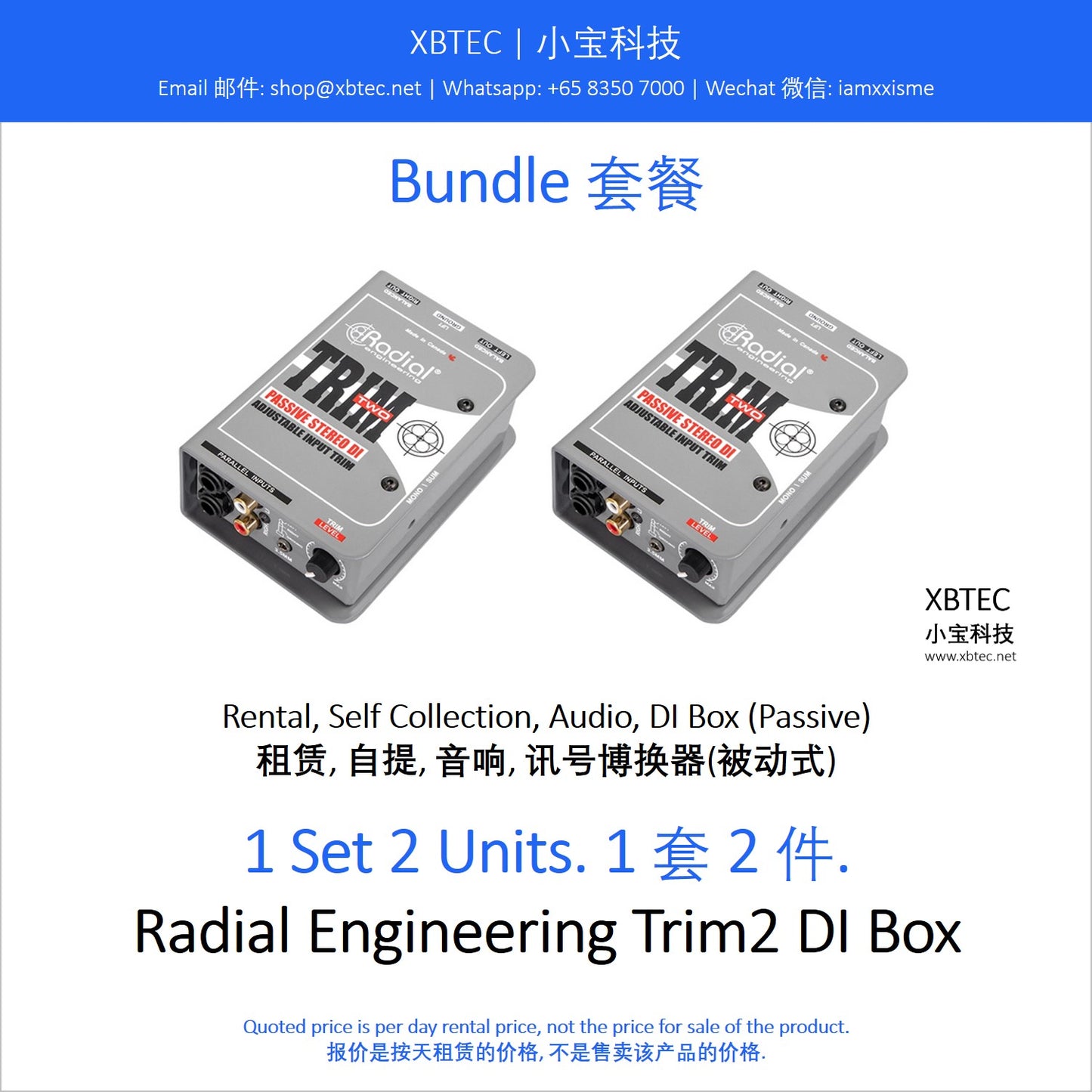 (Rental, Self Collection, Audio, DI Box, Passive | 租赁, 自提, 音响, 讯号博换器, 被动式) Bundle, Radial Engineering Trim2 DI Box