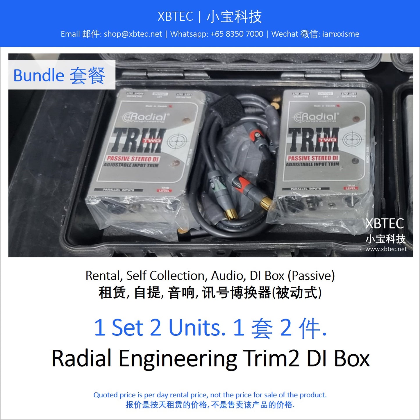 (Rental, Self Collection, Audio, DI Box, Passive | 租赁, 自提, 音响, 讯号博换器, 被动式) Bundle, Radial Engineering Trim2 DI Box