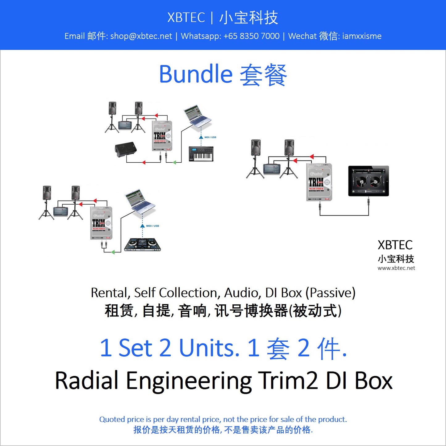 (Rental, Self Collection, Audio, DI Box, Passive | 租赁, 自提, 音响, 讯号博换器, 被动式) Bundle, Radial Engineering Trim2 DI Box