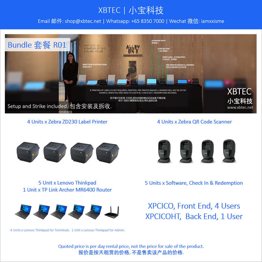 (Rental, Setup and Strike Included, Registration | 租赁, 包含安装及拆收, 报名处) Bundle R01. XPCICO Check In & Redemption Software. Lenovo Thinkpad Laptop. Zebra DS9308 QR Code Scanner. Zebra ZD230 Label Printer.