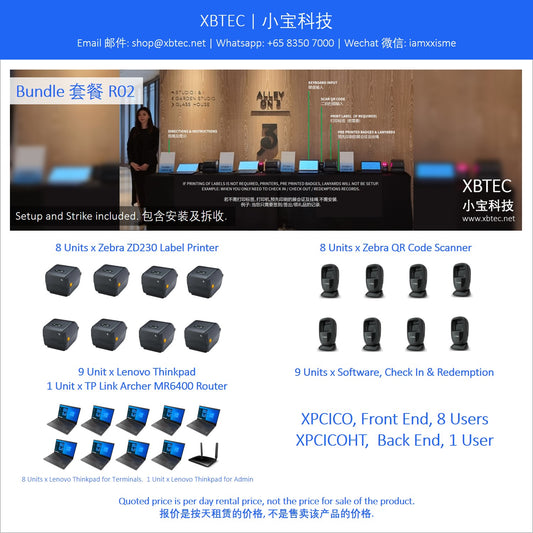 (Rental, Setup and Strike Included, Registration | 租赁, 包含安装及拆收, 报名处) Bundle R02. XPCICO Check In & Redemption Software. Lenovo Thinkpad Laptop. Zebra DS9308 QR Code Scanner. Zebra ZD230 Label Printer.