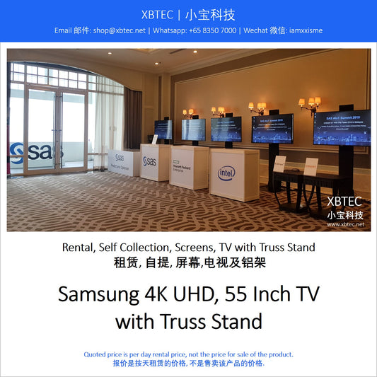 (Rental, Self Collection, Screens, TV with Truss Stand | 租赁, 自提, 屏幕, 电视及铝架) Samsung 4K UHD, 55 Inch TV with Truss Stand