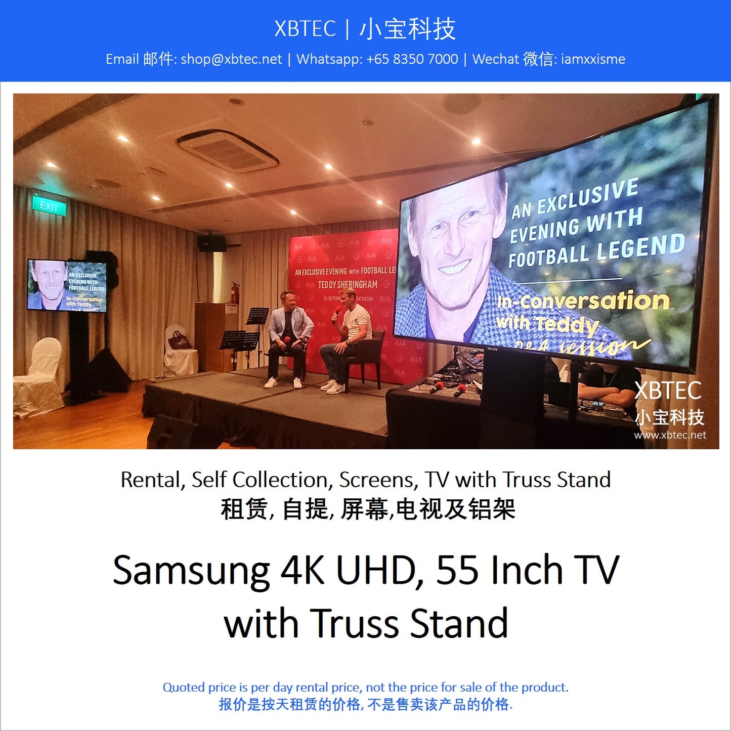 (Rental, Self Collection, Screens, TV with Truss Stand | 租赁, 自提, 屏幕, 电视及铝架) Samsung 4K UHD, 55 Inch TV with Truss Stand