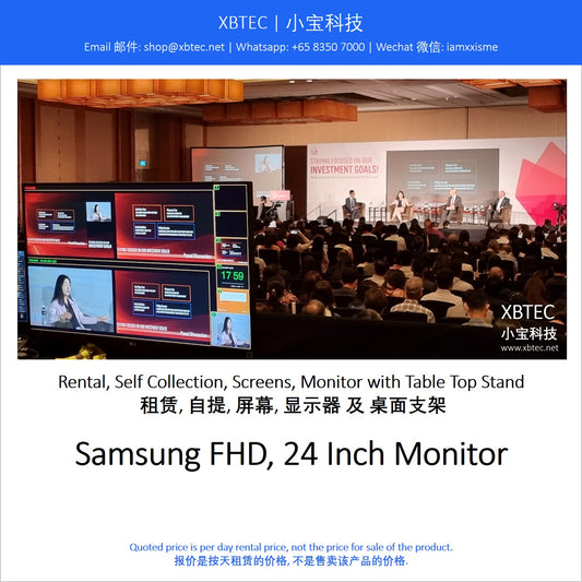 (Rental, Self Collection, Screens, 24 Inch Monitor with Table Top Stand | 租赁, 自提, 屏幕, 24英寸显示器及桌面支架) Samsung FHD 24 Inch Monitor