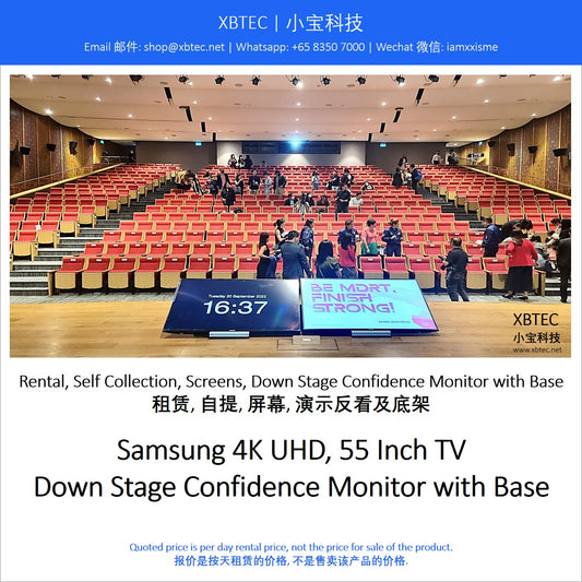 (Rental, Self Collection, Screens, Down Stage Confidence Monitor with Base | 租赁, 自提, 演示反看屏及底架) Samsung 4K UHD, 55 Inch TV with Down Stage Monitor Base