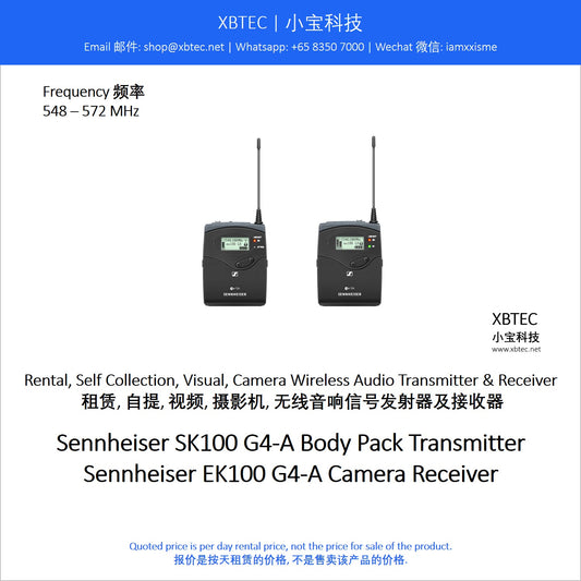 (Rental, Self Collection, Visual, Camera Wireless Audio Transmitter & Receiver | 租赁, 自提, 视频, 摄影机, 无线音响信号发射器及接收器) Sennheiser SK100 G4-A Body Pack Transmitter. Sennheiser EK100 G4-A Camera Receiver.