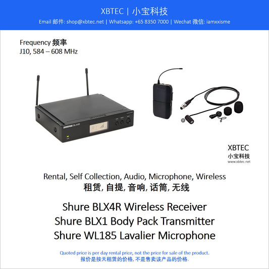 (Rental, Self Collection, Audio, Microphone, Wireless | 租赁, 自提, 音响, 话筒, 无线) Shure BLX4R Wireless Receiver with BLX1 Body Pack Transmitter and Shure WL185 Microphone