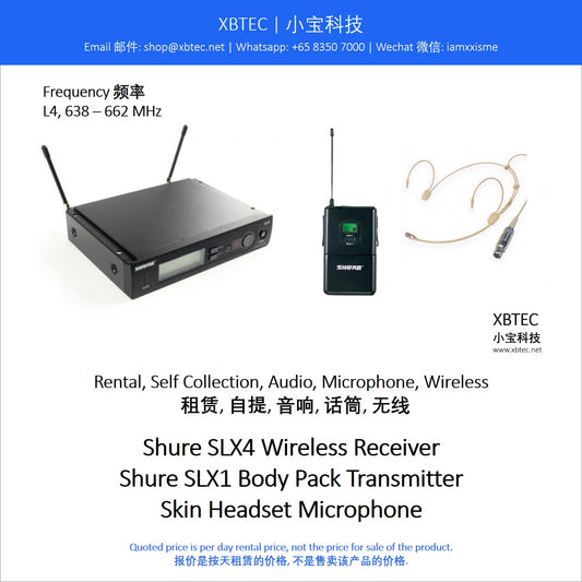 (Rental, Self Collection, Audio, Microphone, Wireless | 租赁, 自提, 音响, 话筒, 无线) Shure SLX4 Wireless Receiver with SLX1 Body Pack Transmitter and Skin Headset Microphone