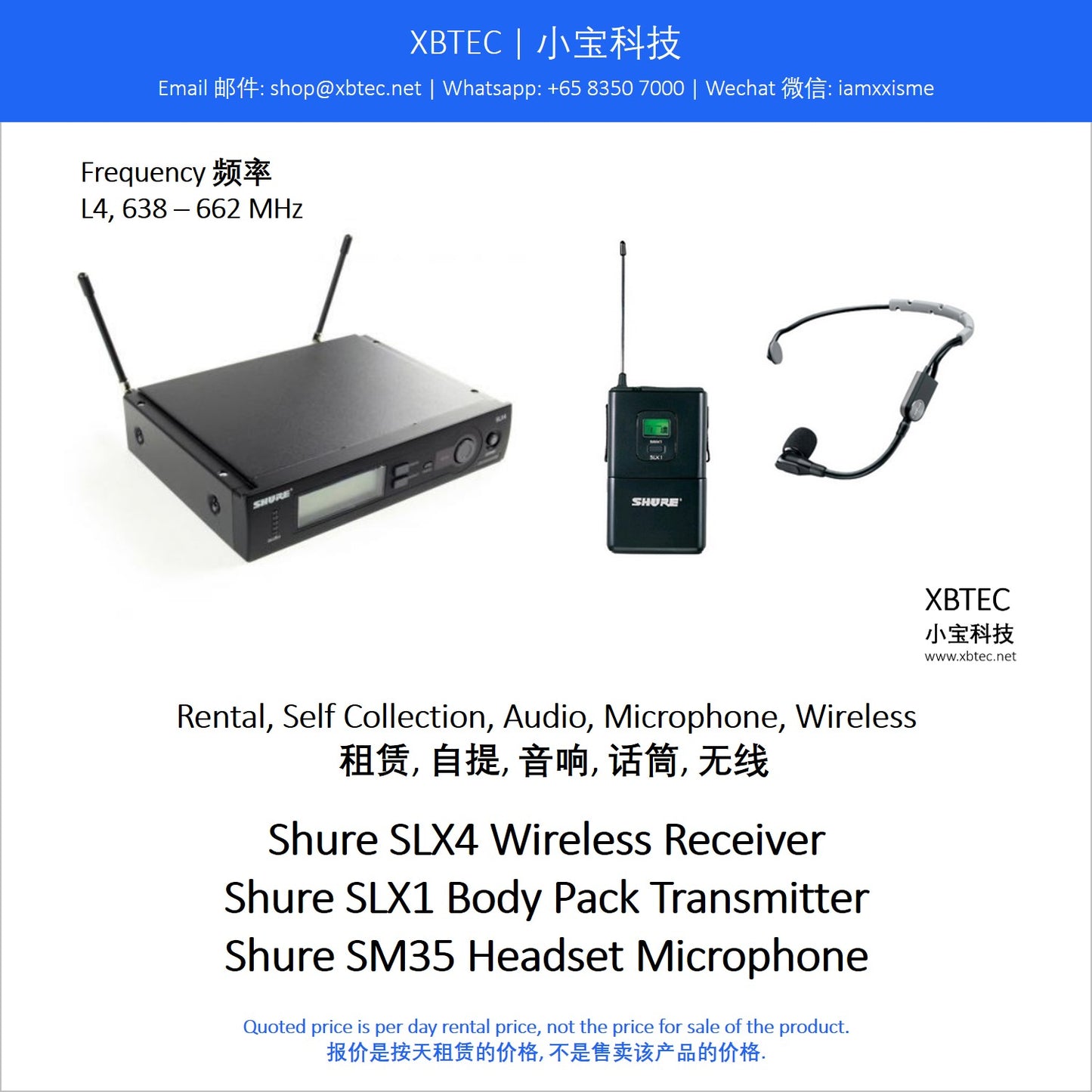 (Rental, Self Collection, Audio, Microphone, Wireless | 租赁, 自提, 音响, 话筒, 无线) Shure SLX4 Wireless Receiver with SLX1 Body Pack Transmitter and Shure SM35 Headset Microphone