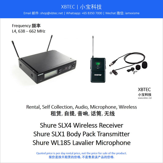 (Rental, Self Collection, Audio, Microphone, Wireless | 租赁, 自提, 音响, 话筒, 无线) Shure SLX4 Wireless Receiver with SLX1 Body Pack Transmitter and Shure WL185 Microphone
