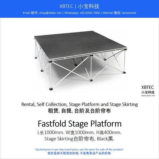 (Rental, Self Collection, Stage Platform and Stage Skirting | 租赁, 自提, 台阶及台阶帘布) Fastfold Stage Platform, L长1000mm. W宽1000mm. H高400mm.