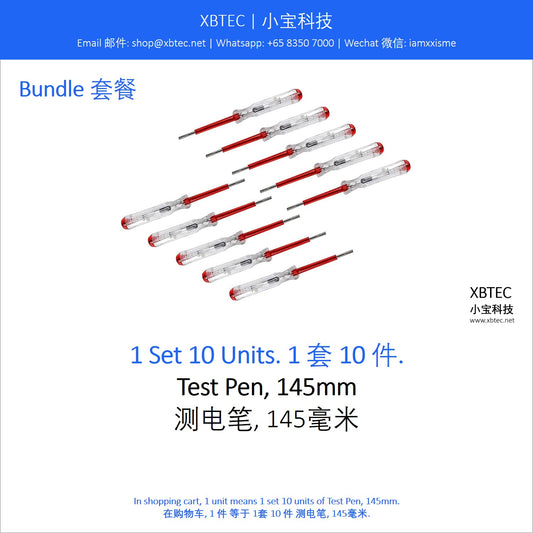 Tools, Test Pen, 145mm. 工具, 测电笔, 145毫米.