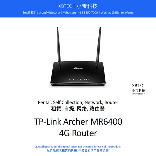 (Rental, Self Collection, Network, Router | 租赁, 自提, 网络, 路由器) TP-Link Archer MR6400 4G Router