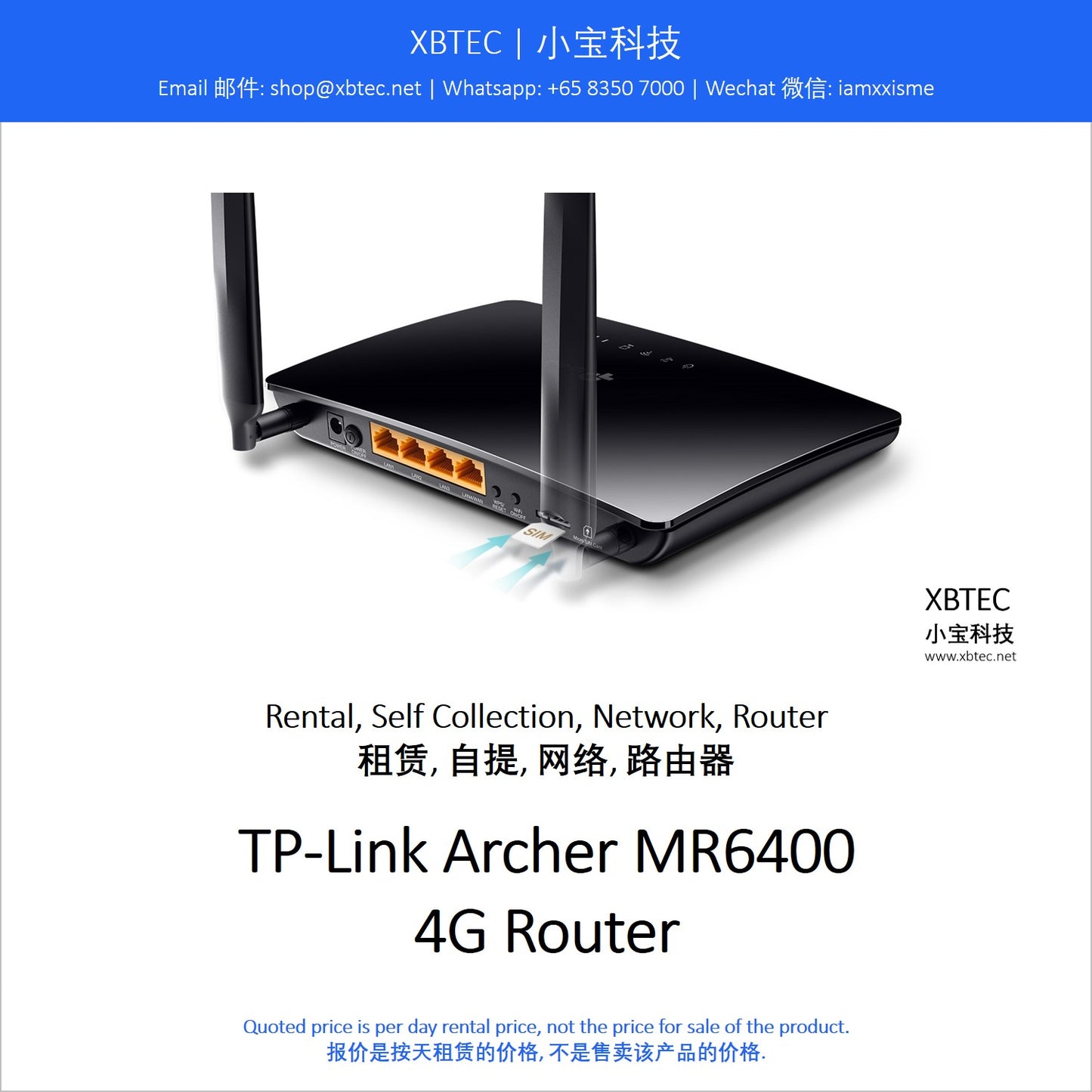 (Rental, Self Collection, Network, Router | 租赁, 自提, 网络, 路由器) TP-Link Archer MR6400 4G Router