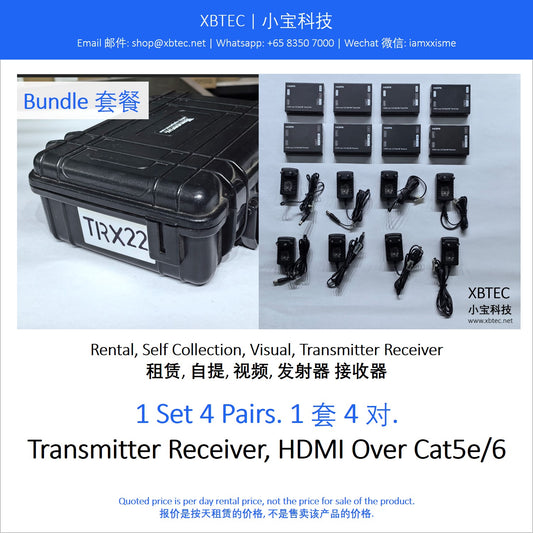 (Rental, Self Collection, Visual, Transmitter Receiver | 租赁, 自提, 视频, 发射器 接收器）Bundle, Transmitter Receiver, HDMI Over Cat5e/6