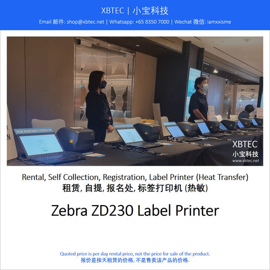 (Rental, Self Collection, Registration, Label Printer, Heat Transfer | 租赁, 自提, 报名处, 标签 打印机, 热敏) Zebra ZD230 Label Printer
