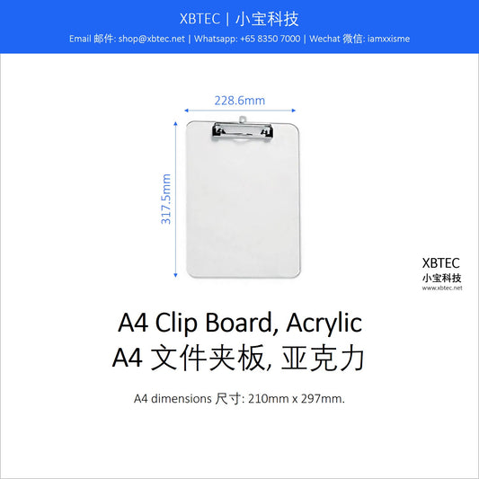 Stationery, A4 Clip Board, Acrylic. 文具, A4 文件夹板, 亚克力.