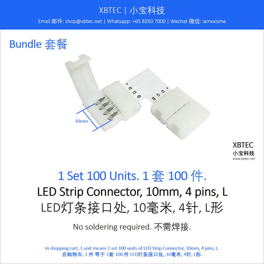 LED Strip Connector, 10mm, 4 pins, L. LED灯条接口处, 10毫米, 4针, L形.