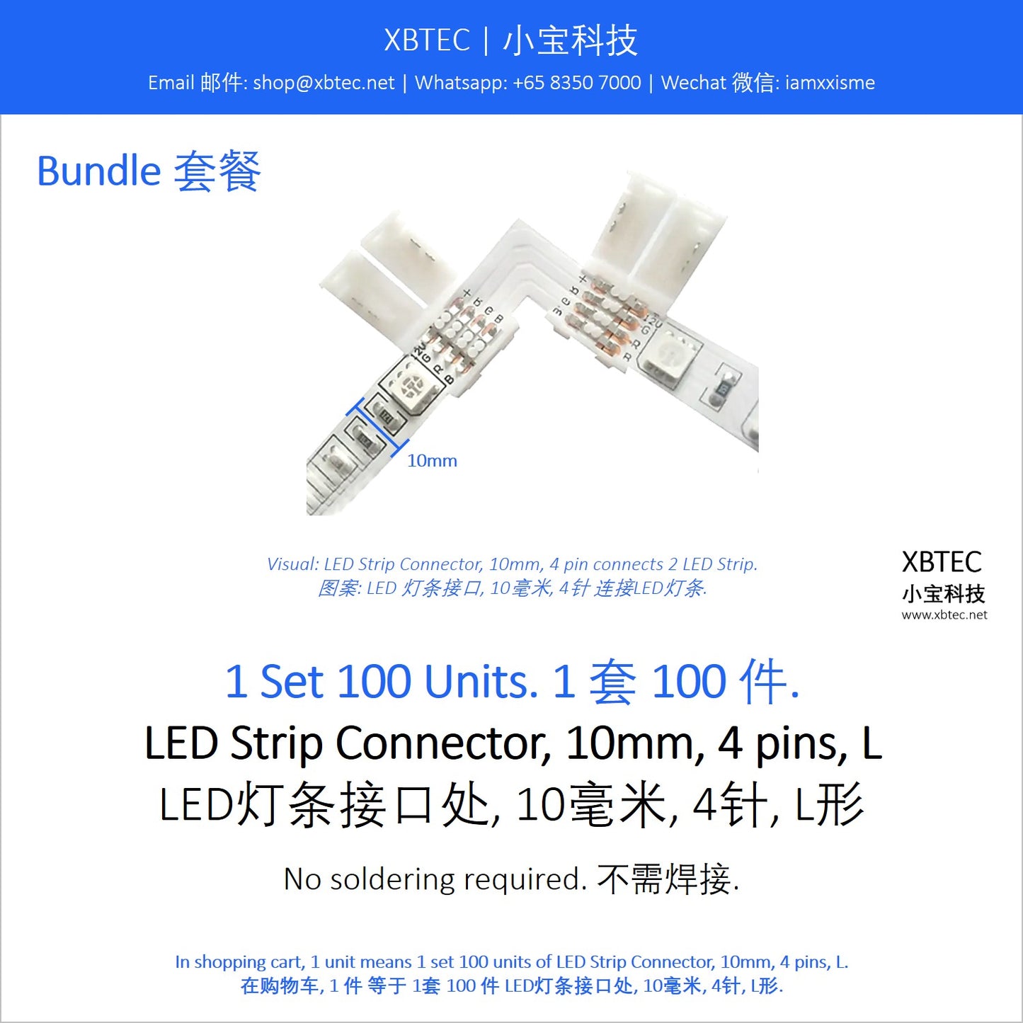 LED Strip Connector, 10mm, 4 pins, L. LED灯条接口处, 10毫米, 4针, L形.