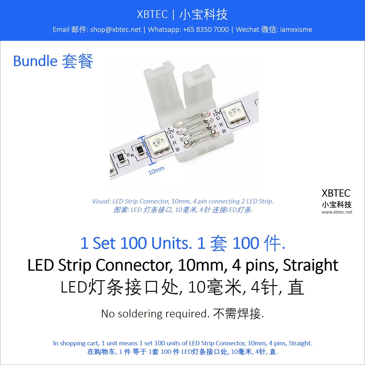 LED Strip Connector, L, 10mm, 4 pins, Straight. LED灯条接口处, L形, 10毫米, 4针, 直.
