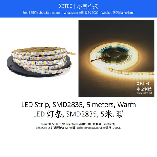 LED Strip, SMD2835, 5 meters, Warm. LED 灯条, SMD2835, 5米, 暖.