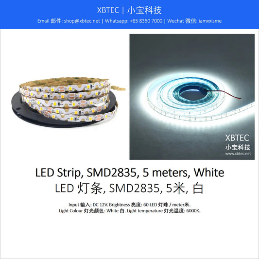 LED Strip, SMD2835, 5 meters, White. LED 灯条, SMD2835, 5米, 白.
