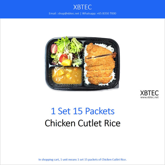 Meals, Packet, Chicken Cutlet Rice