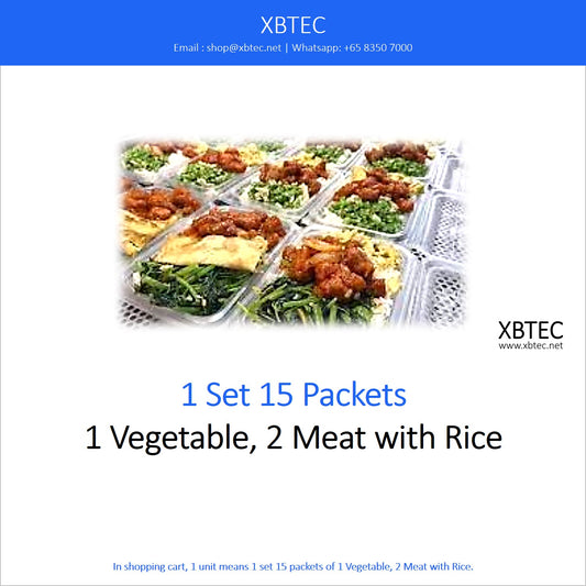 Meals, Packet, 1 Vegetable, 2 Meat, with Rice